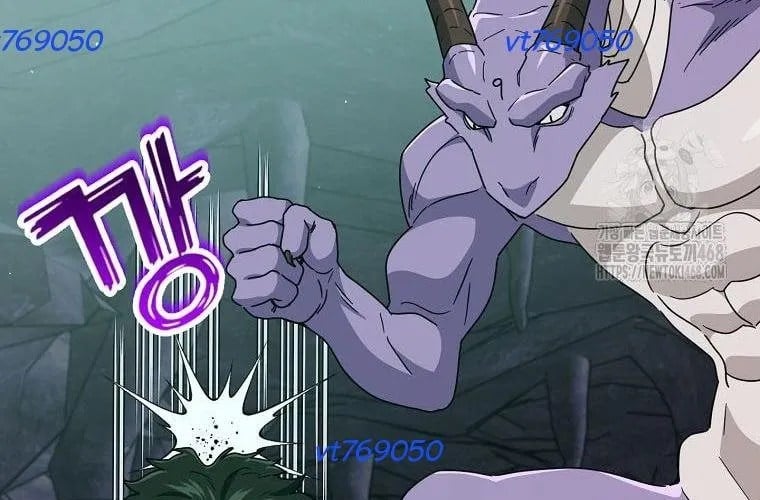 Bố Tôi Quá Mạnh Chapter 218 - Trang 2