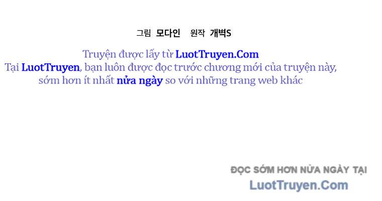 Bố Tôi Quá Mạnh Chapter 219 - Trang 2