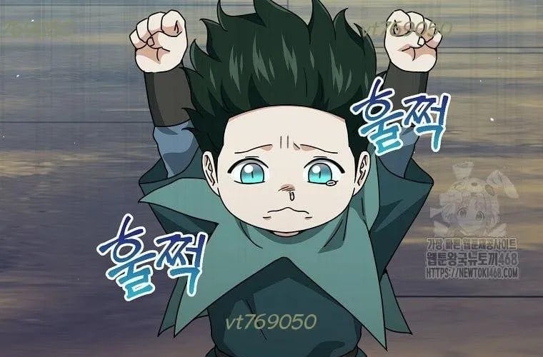 Bố Tôi Quá Mạnh Chapter 219 - Trang 2