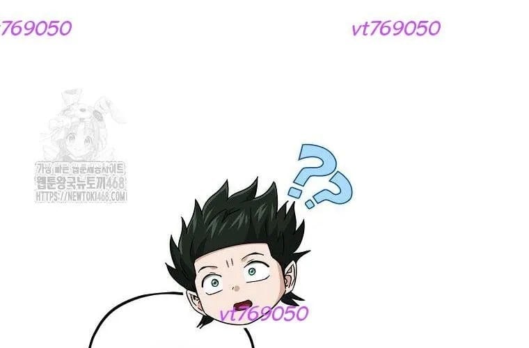 Bố Tôi Quá Mạnh Chapter 219 - Trang 2