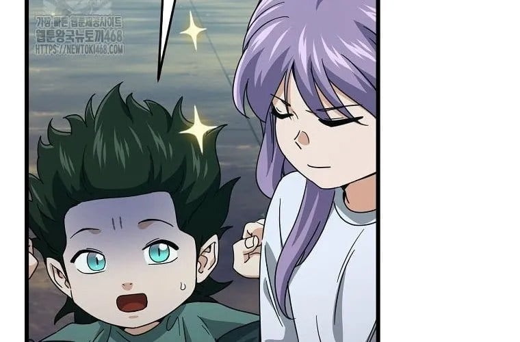 Bố Tôi Quá Mạnh Chapter 219 - Trang 2