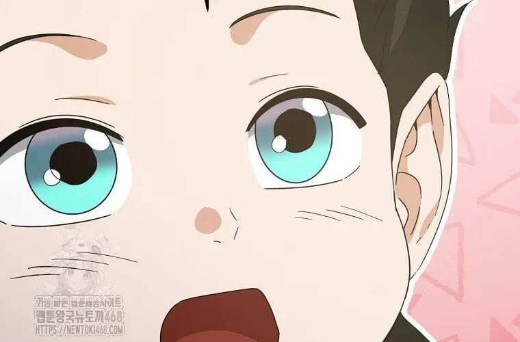 Bố Tôi Quá Mạnh Chapter 219 - Trang 2