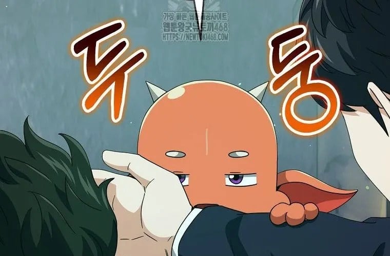 Bố Tôi Quá Mạnh Chapter 219 - Trang 2