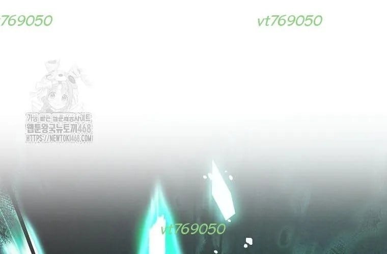 Bố Tôi Quá Mạnh Chapter 219 - Trang 2