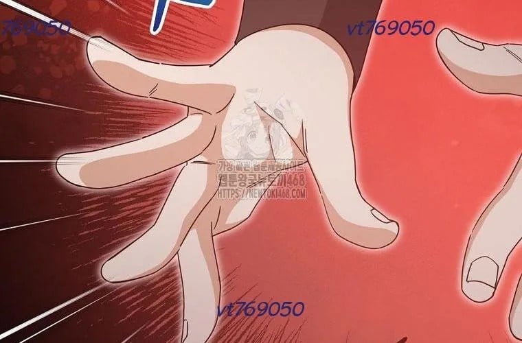 Bố Tôi Quá Mạnh Chapter 219 - Trang 2