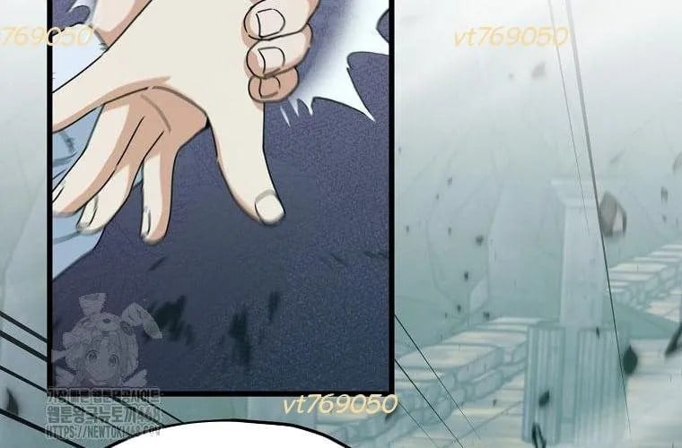 Bố Tôi Quá Mạnh Chapter 219 - Trang 2