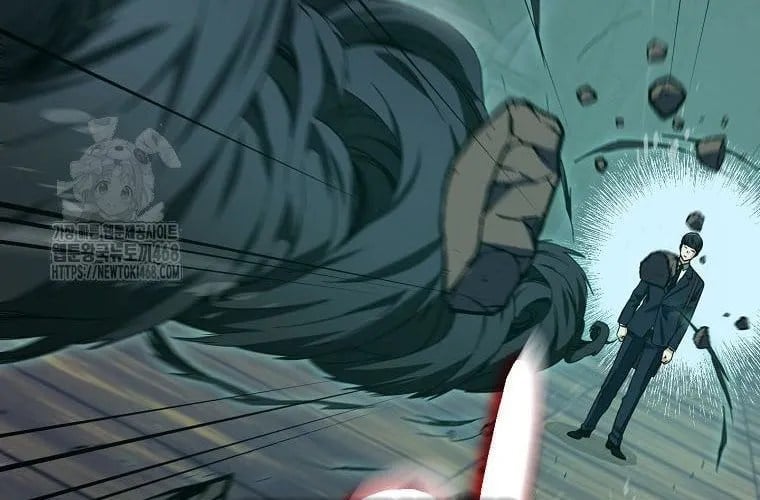 Bố Tôi Quá Mạnh Chapter 219 - Trang 2