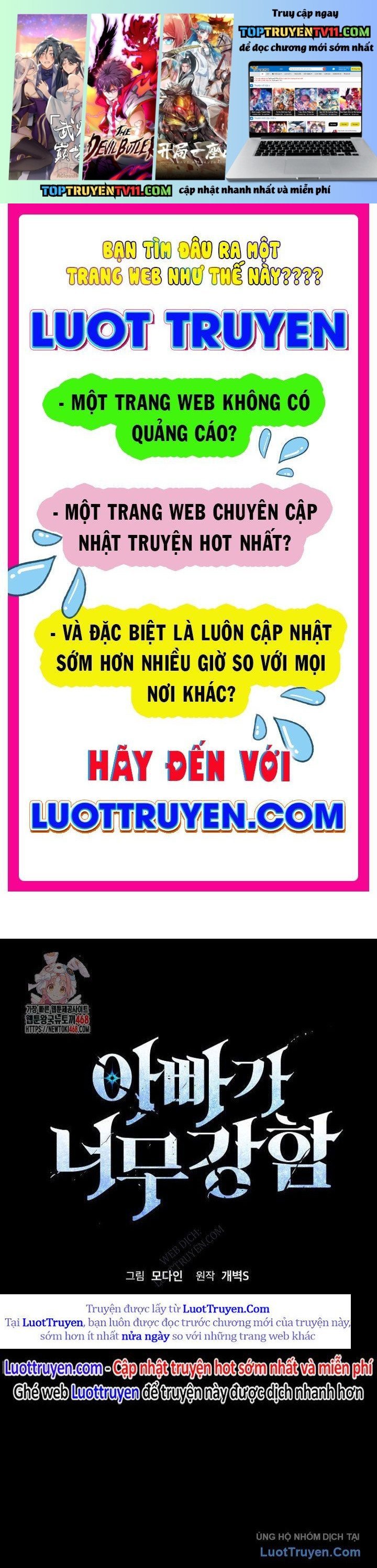 Bố Tôi Quá Mạnh Chapter 220 - Trang 2