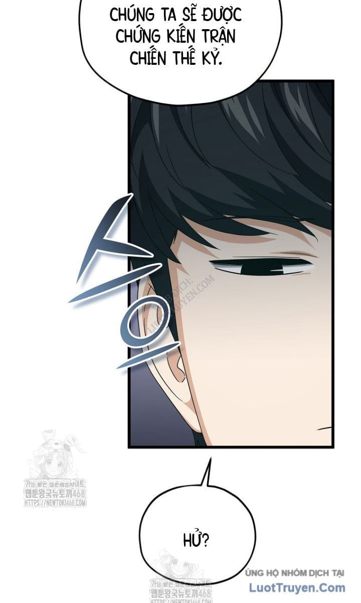 Bố Tôi Quá Mạnh Chapter 220 - Trang 2