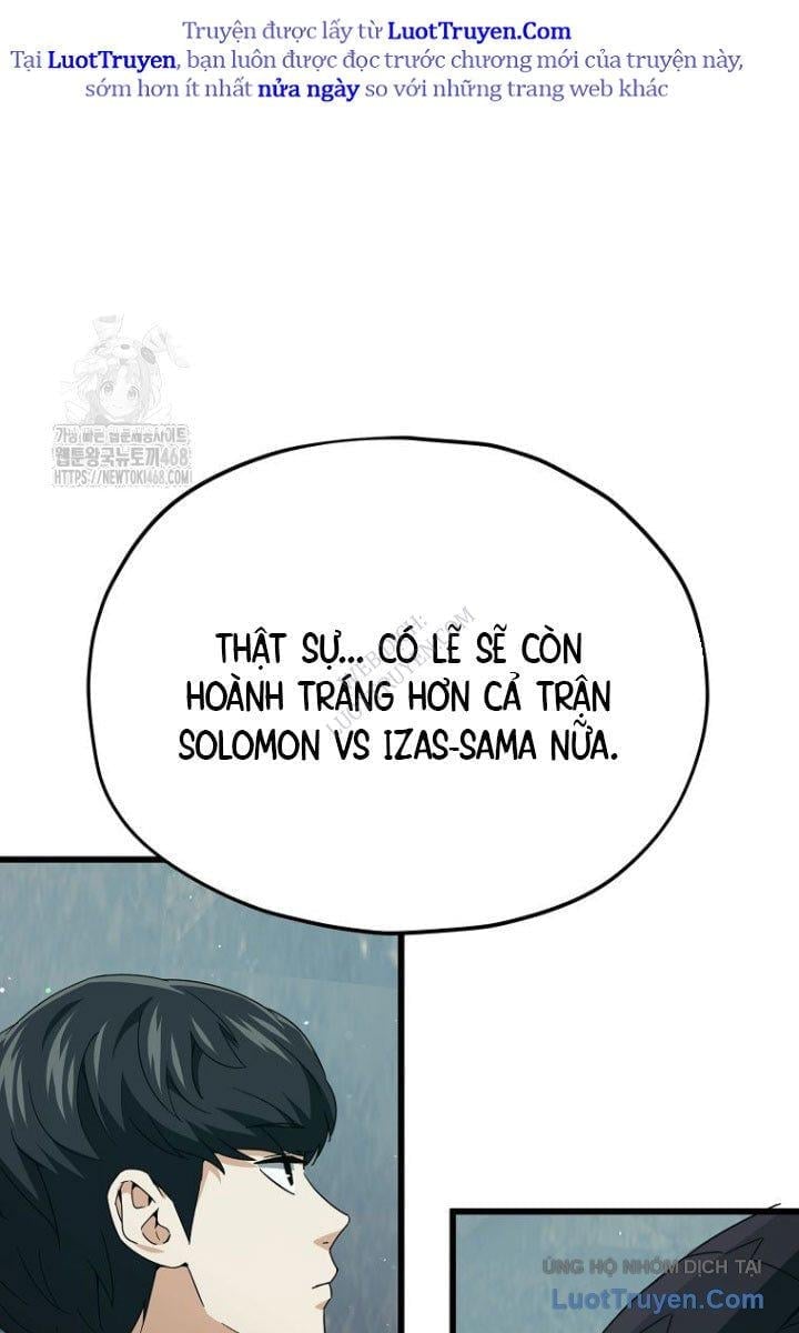 Bố Tôi Quá Mạnh Chapter 220 - Trang 2