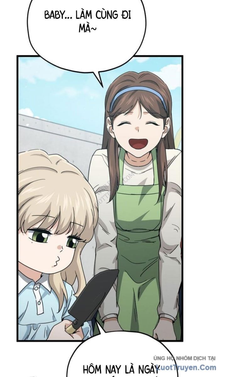 Bố Tôi Quá Mạnh Chapter 221 - Trang 2