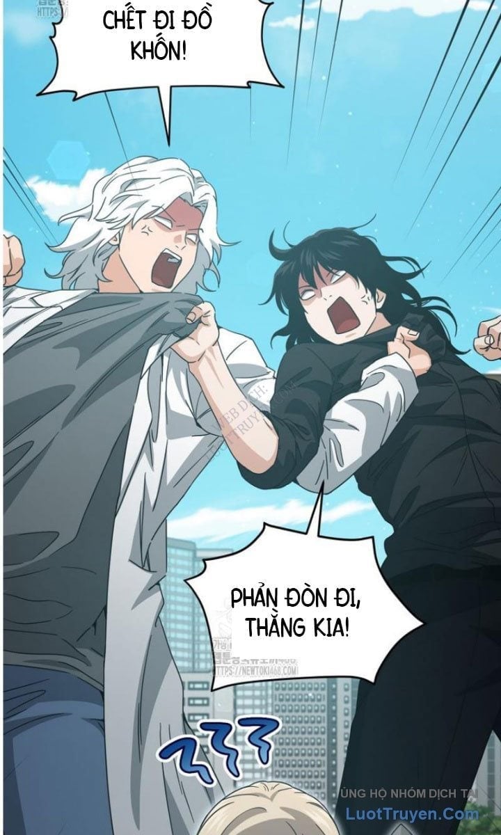 Bố Tôi Quá Mạnh Chapter 221 - Trang 2