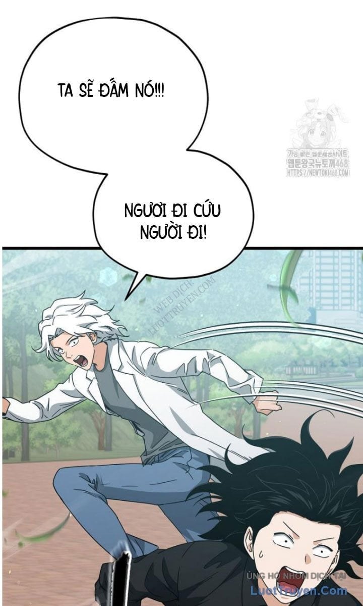 Bố Tôi Quá Mạnh Chapter 221 - Trang 2