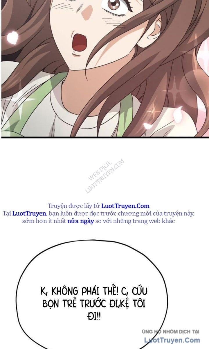 Bố Tôi Quá Mạnh Chapter 221 - Trang 2