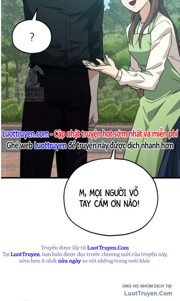 Bố Tôi Quá Mạnh Chapter 221 - Trang 2