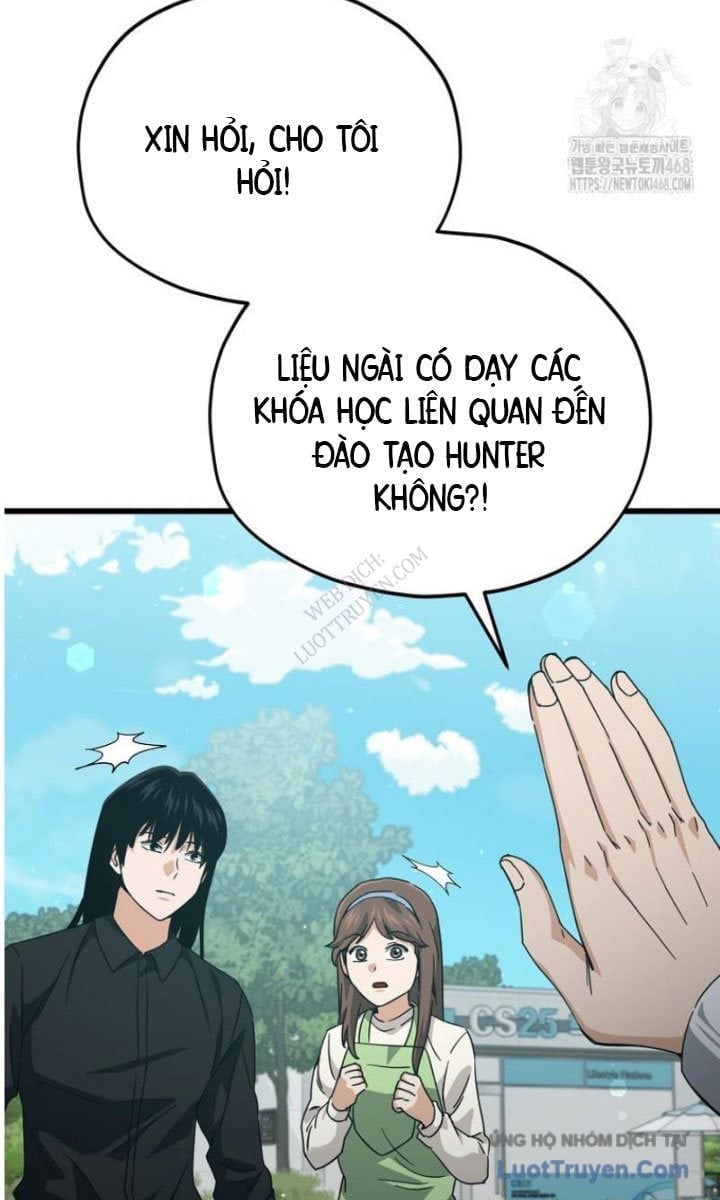 Bố Tôi Quá Mạnh Chapter 221 - Trang 2
