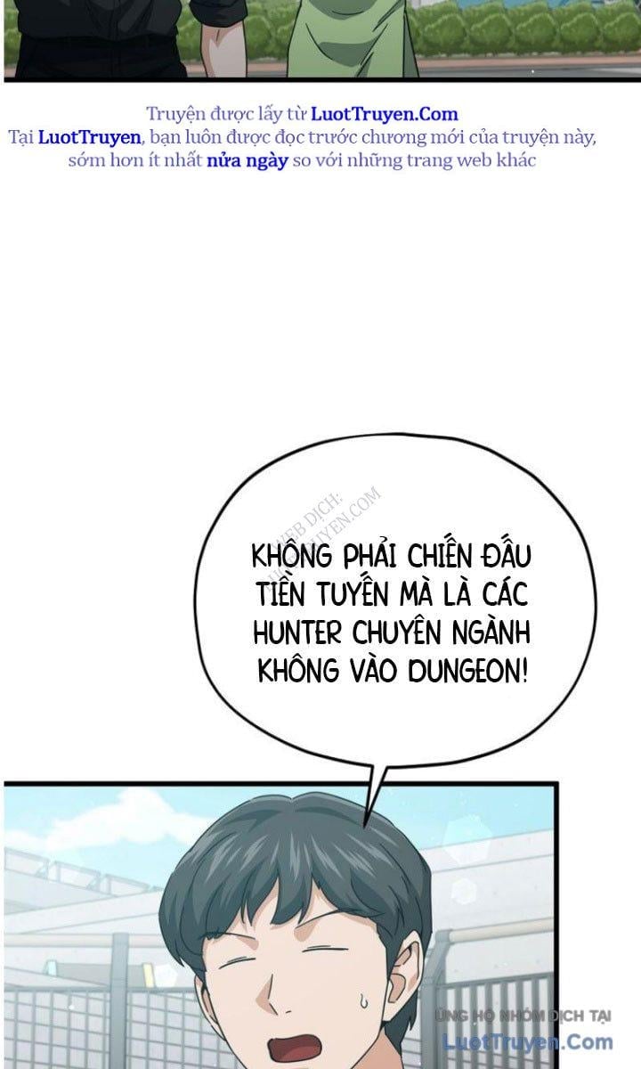 Bố Tôi Quá Mạnh Chapter 221 - Trang 2