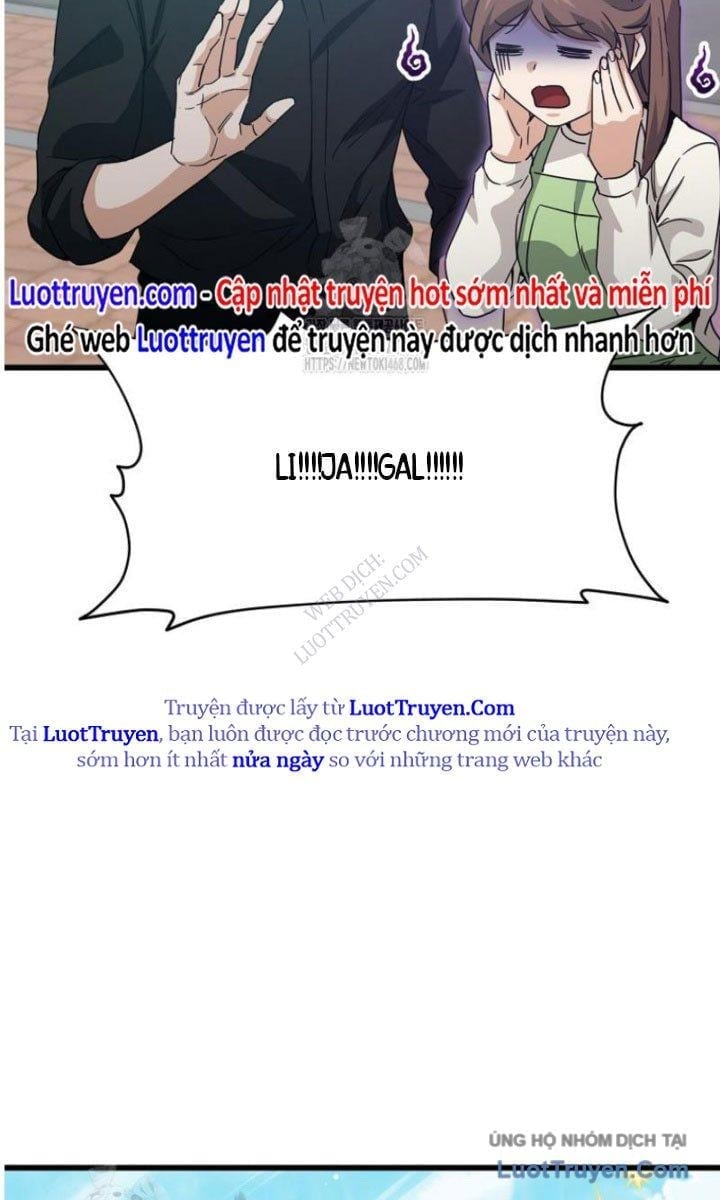 Bố Tôi Quá Mạnh Chapter 221 - Trang 2