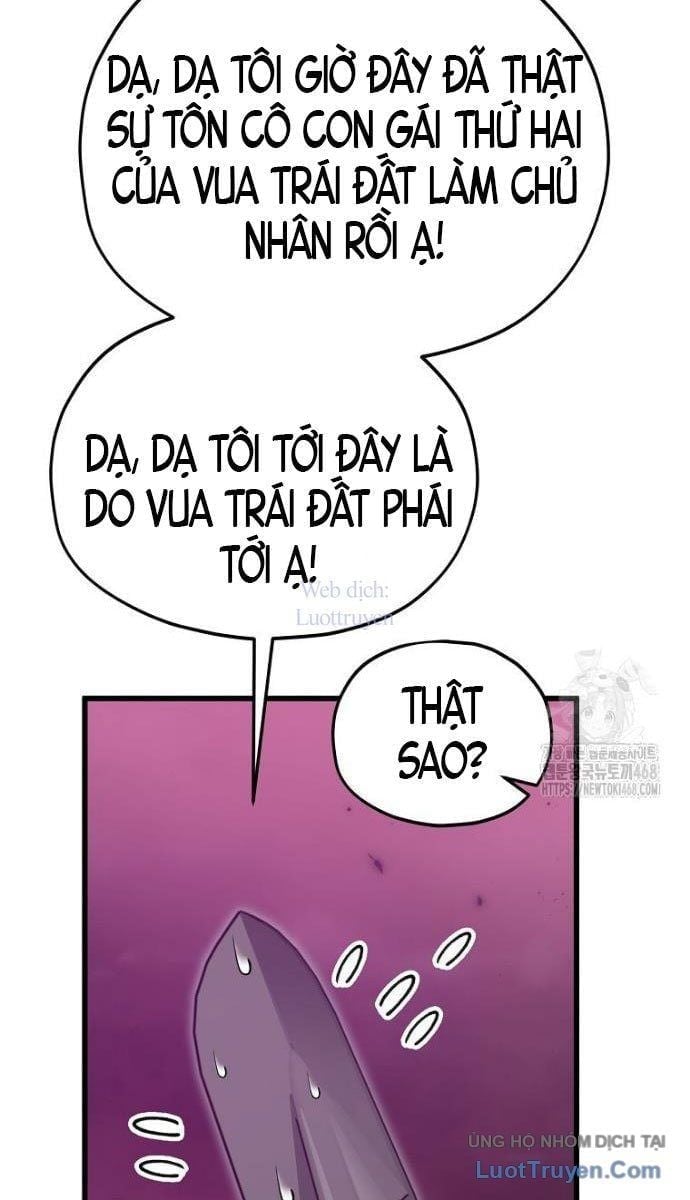 Bố Tôi Quá Mạnh Chapter 222 - Trang 2