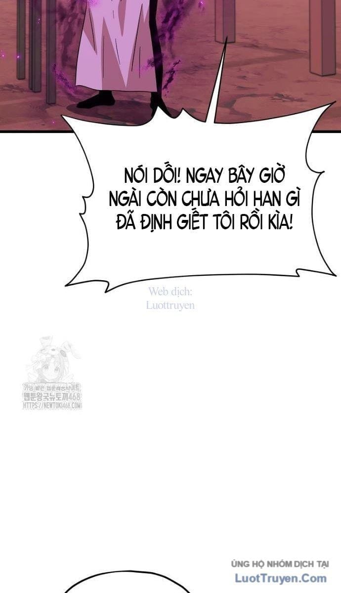 Bố Tôi Quá Mạnh Chapter 222 - Trang 2