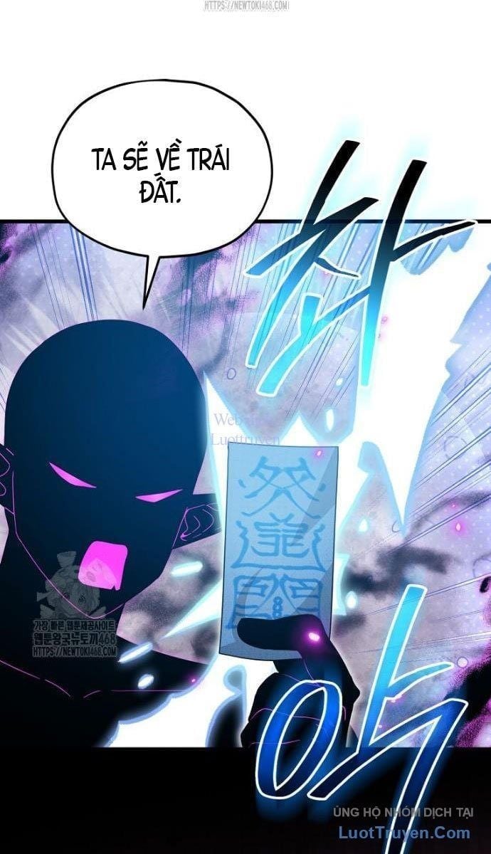 Bố Tôi Quá Mạnh Chapter 222 - Trang 2