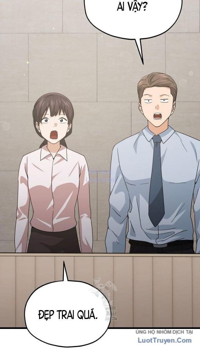 Bố Tôi Quá Mạnh Chapter 222 - Trang 2