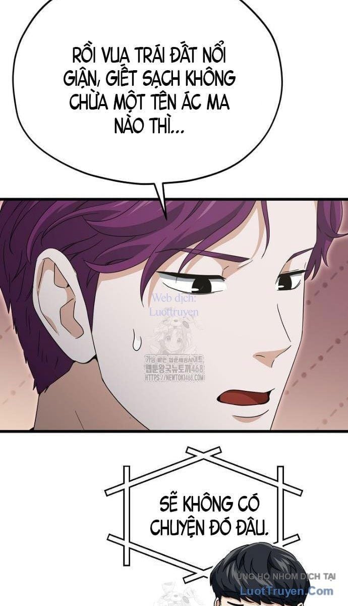 Bố Tôi Quá Mạnh Chapter 222 - Trang 2