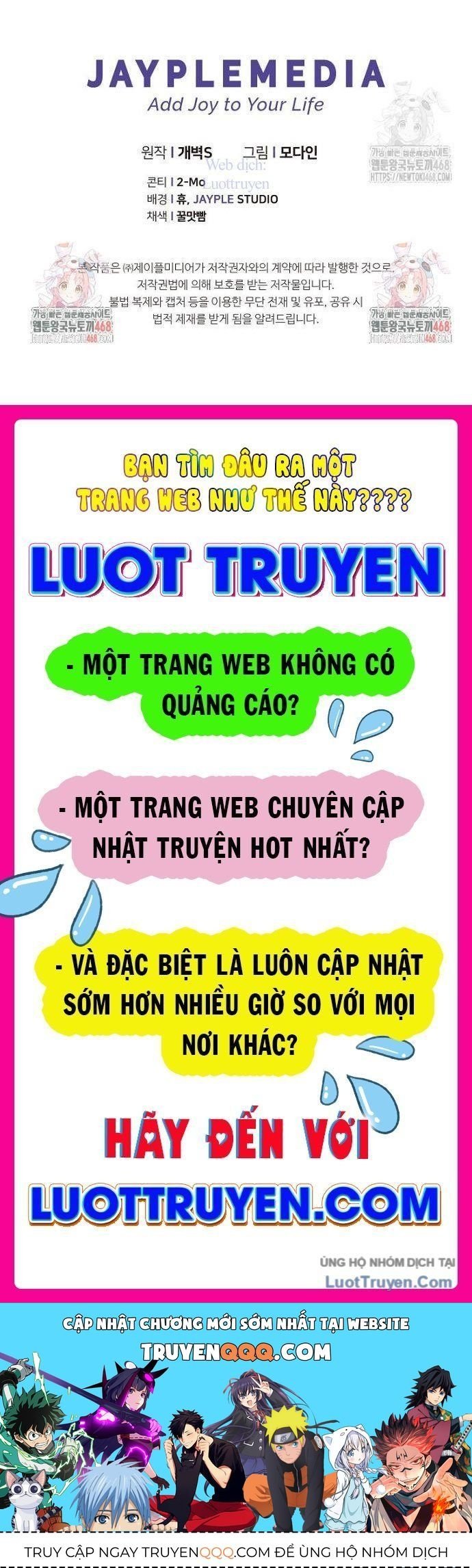 Bố Tôi Quá Mạnh Chapter 222 - Trang 2