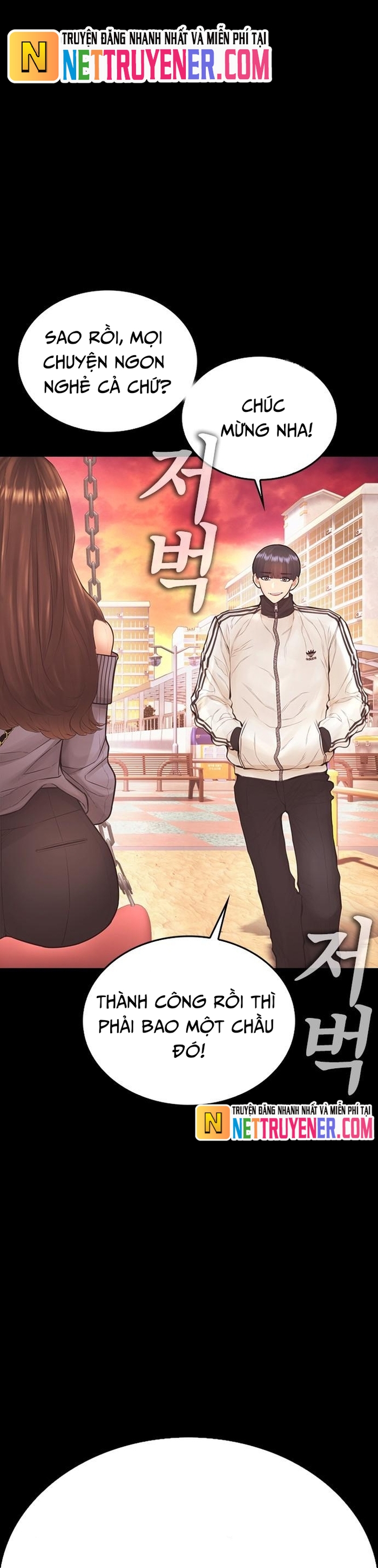 Bố Vạn Năng Chapter 170 - Trang 2