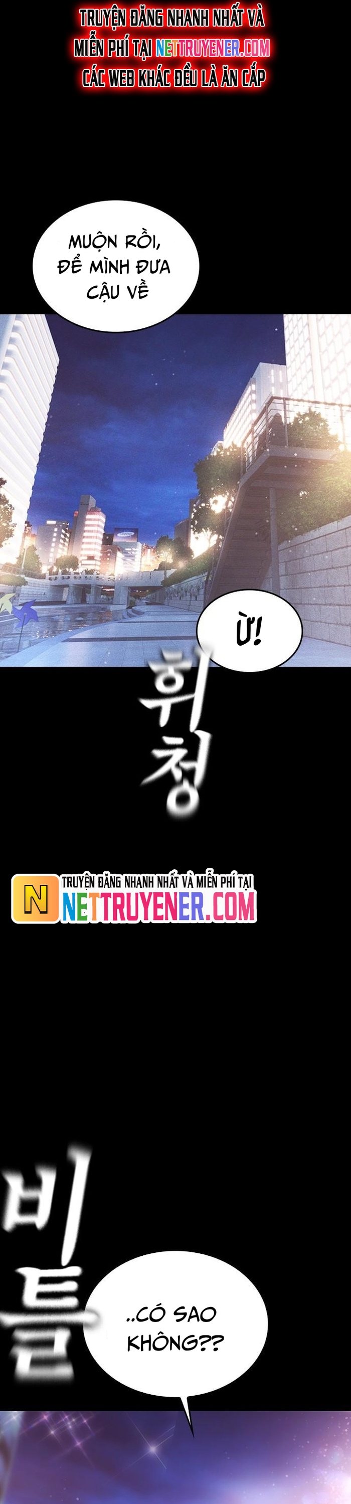 Bố Vạn Năng Chapter 170 - Trang 2