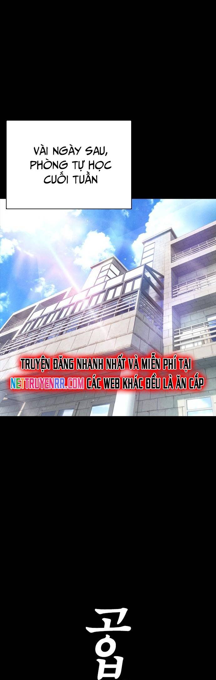 Bố Vạn Năng Chapter 171 - Trang 2