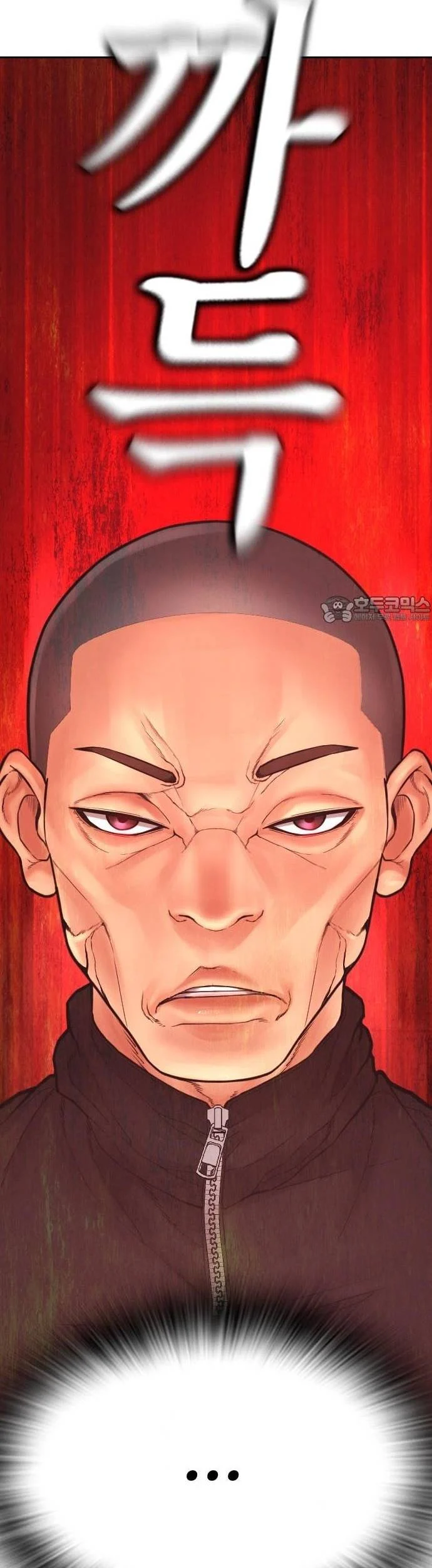 Bố Vạn Năng Chapter 171 - Trang 2