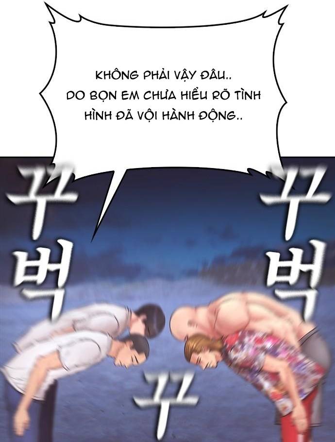 Bố Vạn Năng Chapter 173 - Next 