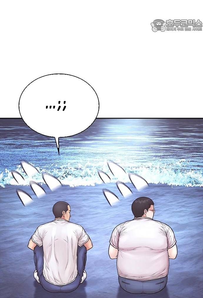 Bố Vạn Năng Chapter 173 - Next 