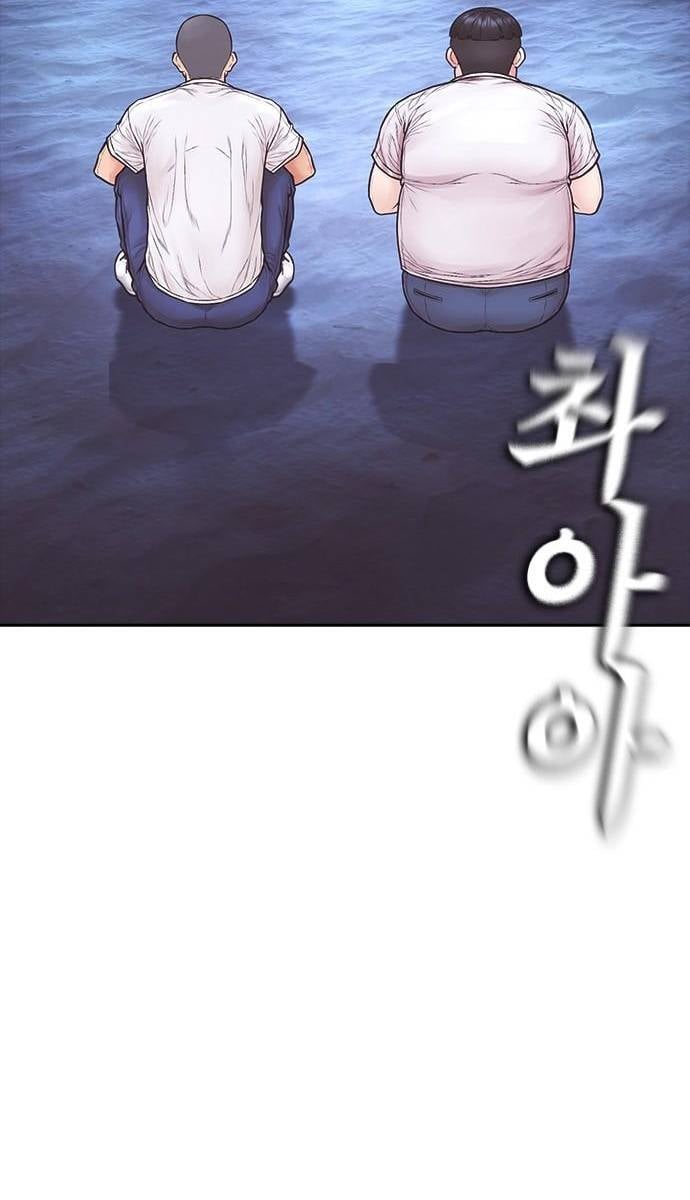Bố Vạn Năng Chapter 173 - Next 