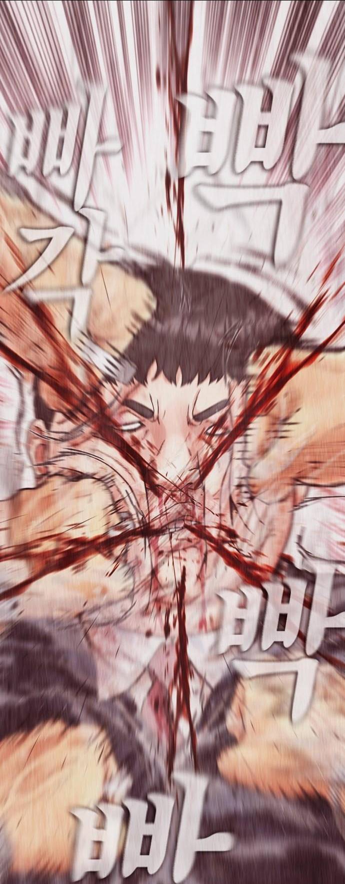 Bố Vạn Năng Chapter 173 - Next 