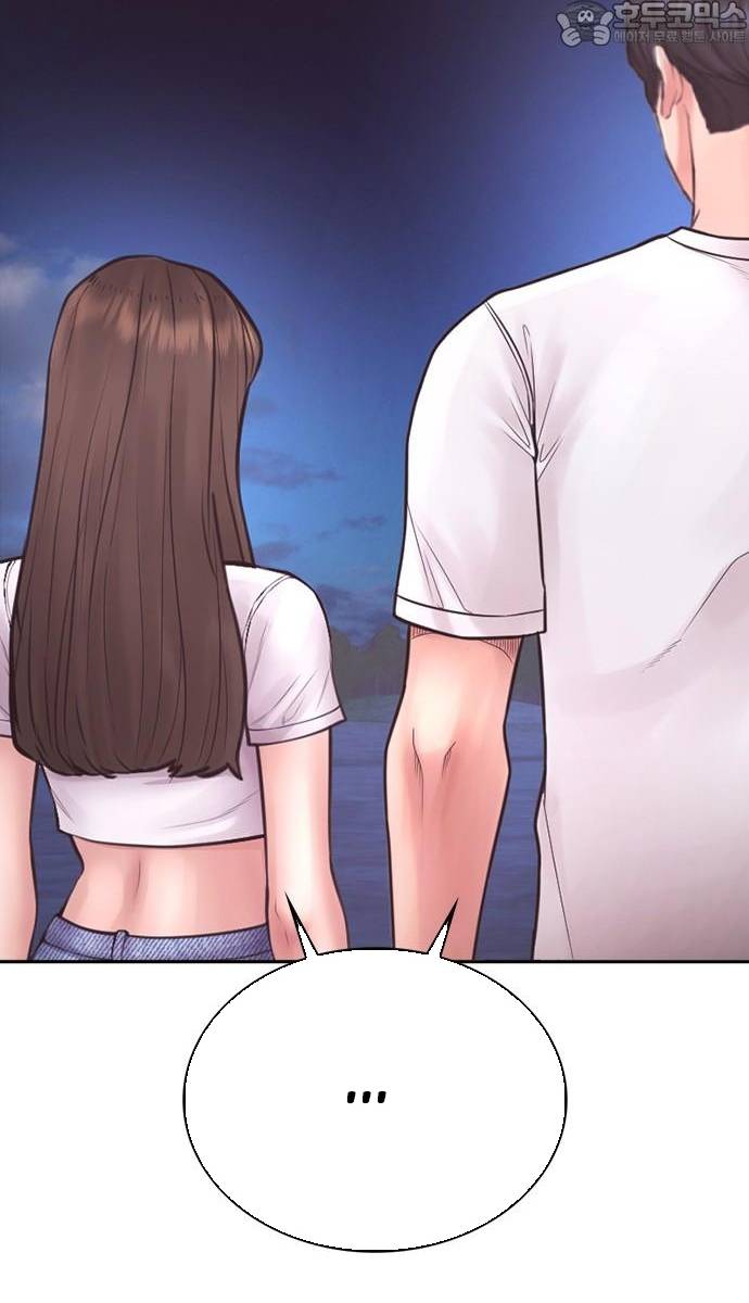 Bố Vạn Năng Chapter 173 - Next 