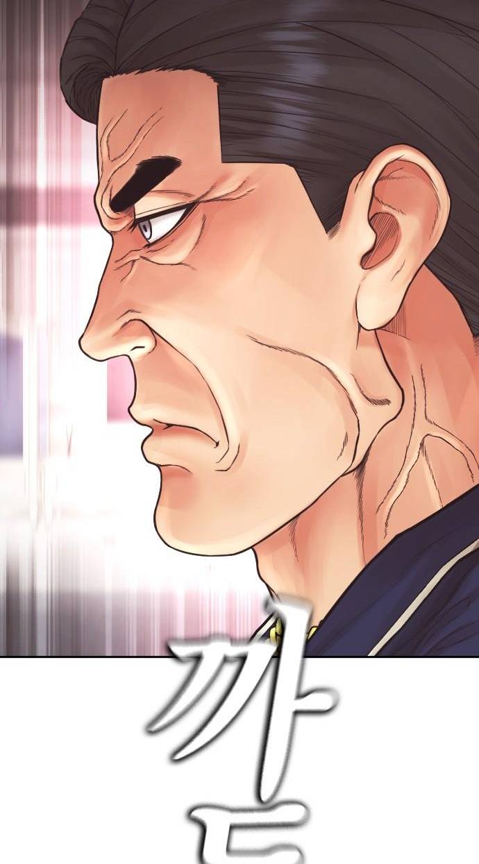 Bố Vạn Năng Chapter 173 - Next 