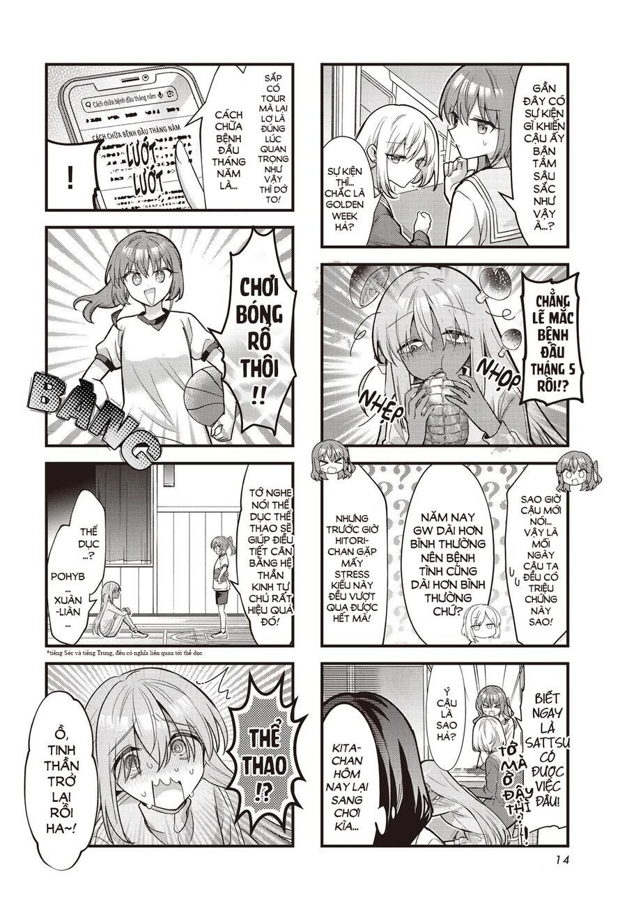Bocchi The Rock! Chapter 88 - Trang 2