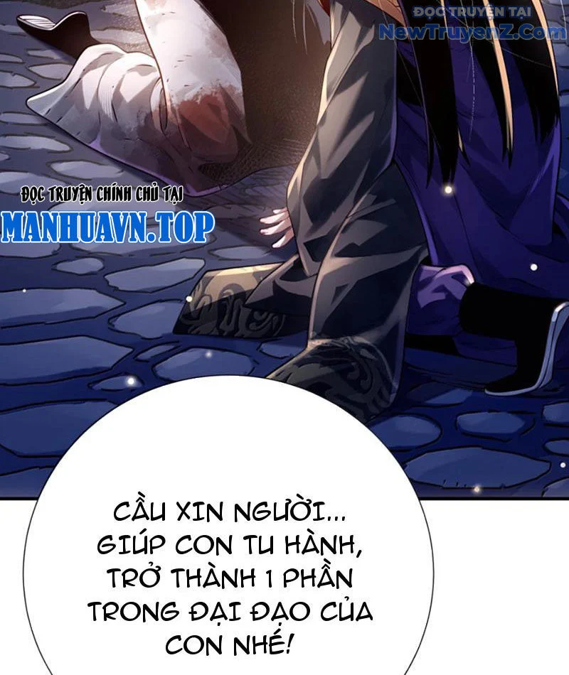 Bói Toán Mà Thôi, Cửu Vĩ Yêu Đế Sao Lại Thành Nương Tử Ta?! Chapter 79 - Trang 2