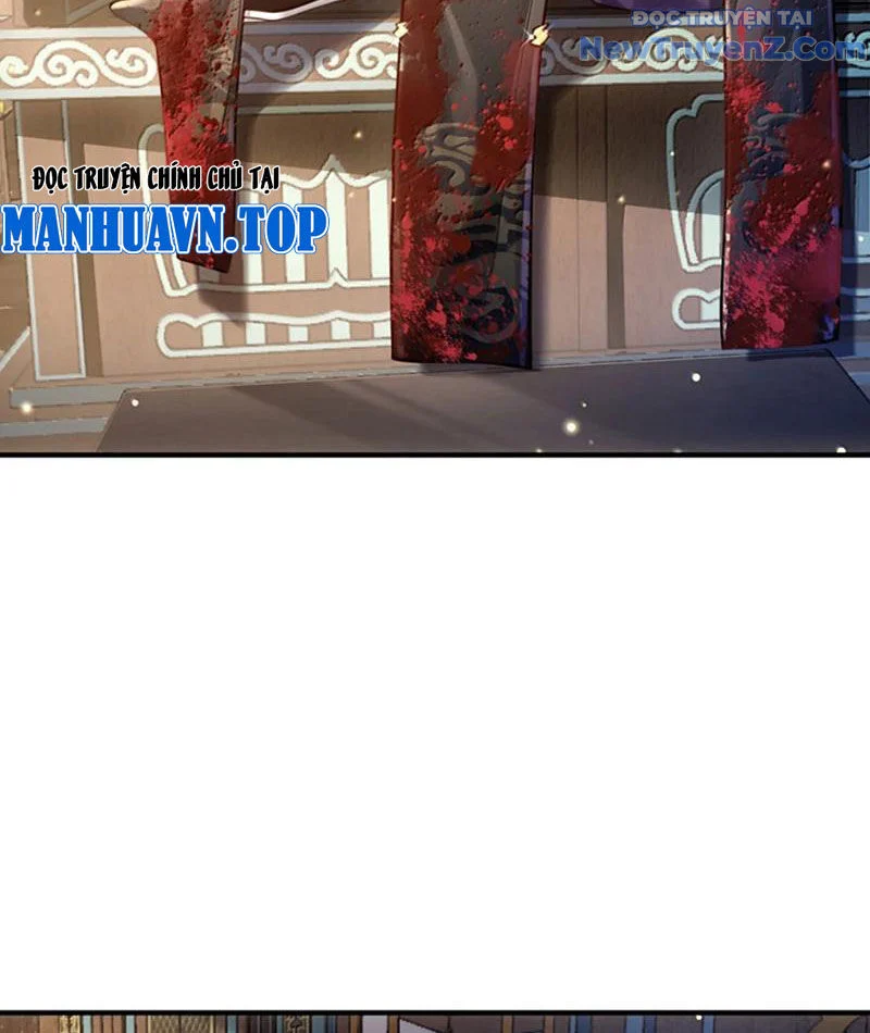 Bói Toán Mà Thôi, Cửu Vĩ Yêu Đế Sao Lại Thành Nương Tử Ta?! Chapter 79 - Trang 2