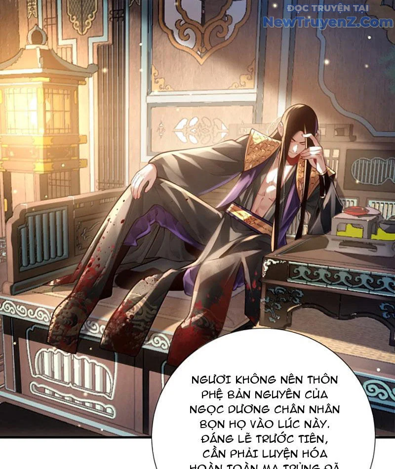 Bói Toán Mà Thôi, Cửu Vĩ Yêu Đế Sao Lại Thành Nương Tử Ta?! Chapter 79 - Trang 2