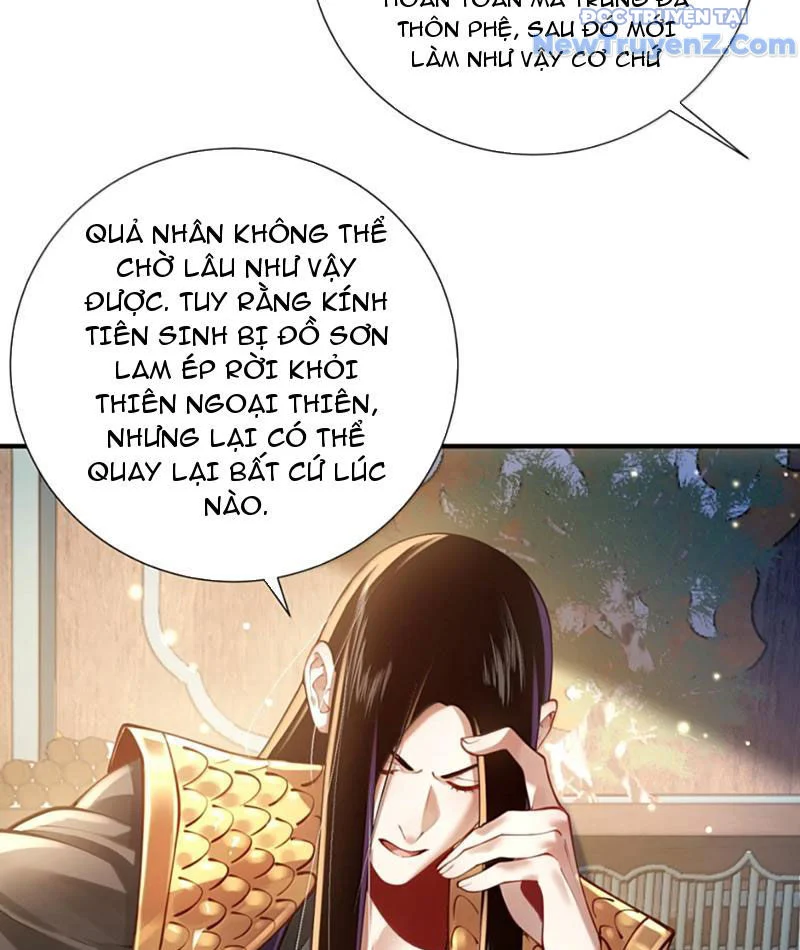 Bói Toán Mà Thôi, Cửu Vĩ Yêu Đế Sao Lại Thành Nương Tử Ta?! Chapter 79 - Trang 2