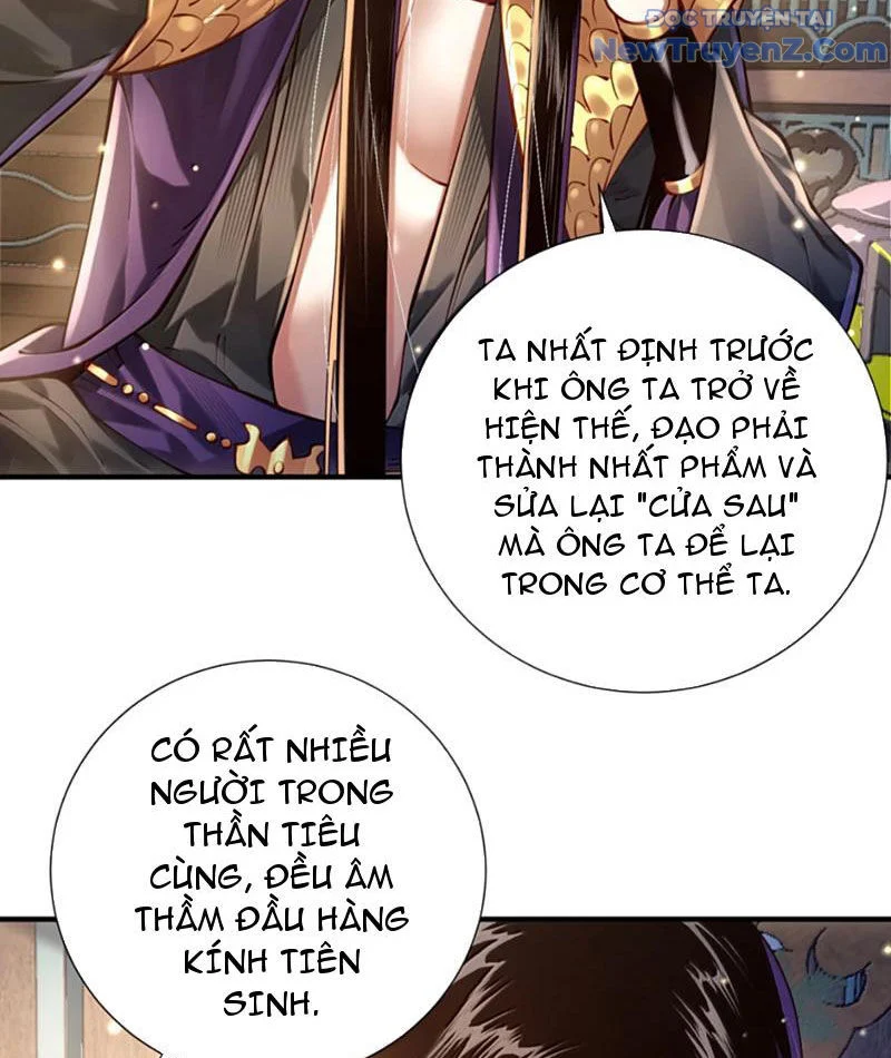 Bói Toán Mà Thôi, Cửu Vĩ Yêu Đế Sao Lại Thành Nương Tử Ta?! Chapter 79 - Trang 2