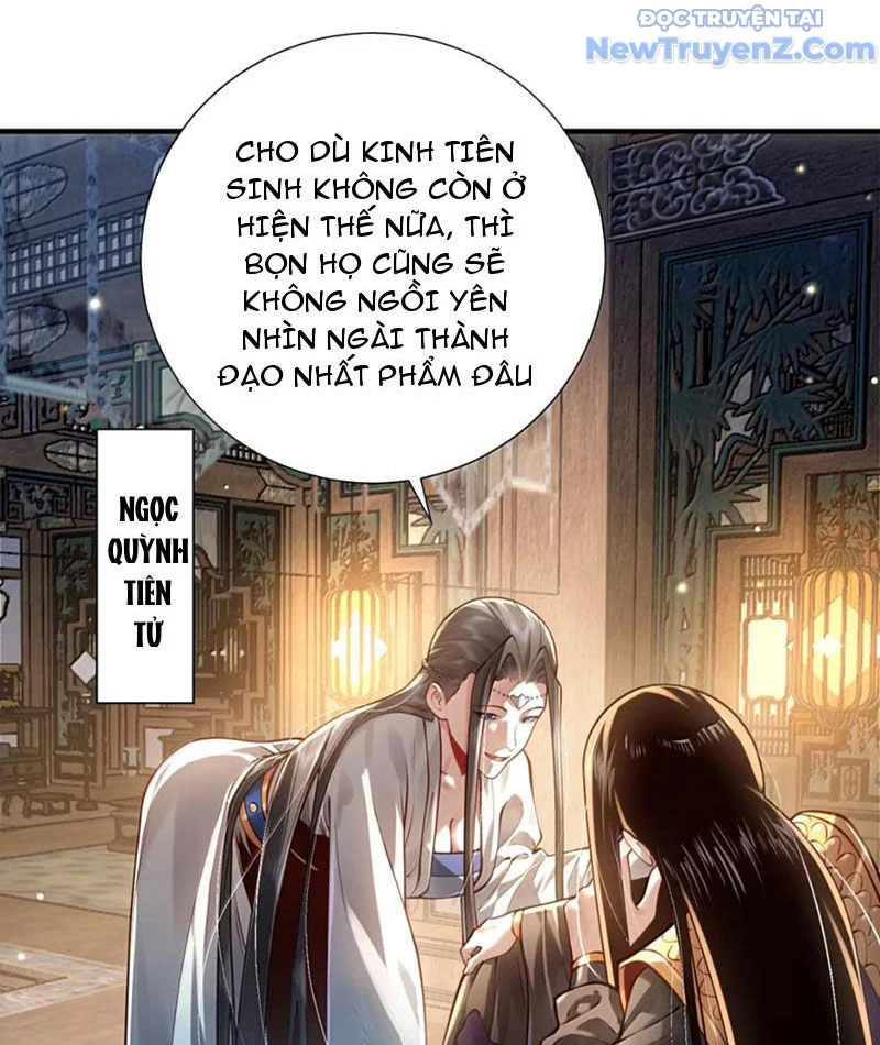Bói Toán Mà Thôi, Cửu Vĩ Yêu Đế Sao Lại Thành Nương Tử Ta?! Chapter 79 - Trang 2