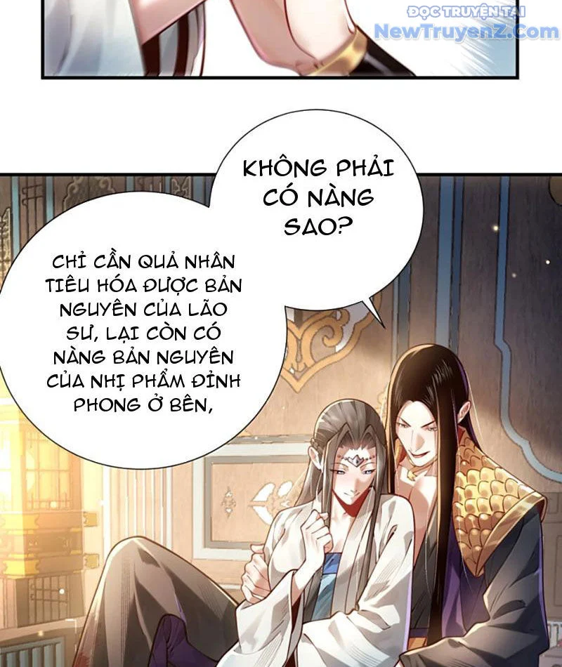 Bói Toán Mà Thôi, Cửu Vĩ Yêu Đế Sao Lại Thành Nương Tử Ta?! Chapter 79 - Trang 2