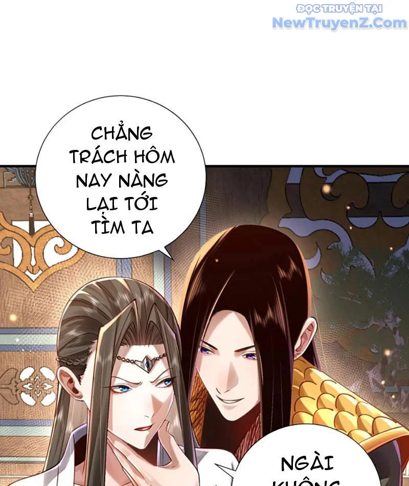 Bói Toán Mà Thôi, Cửu Vĩ Yêu Đế Sao Lại Thành Nương Tử Ta?! Chapter 79 - Trang 2