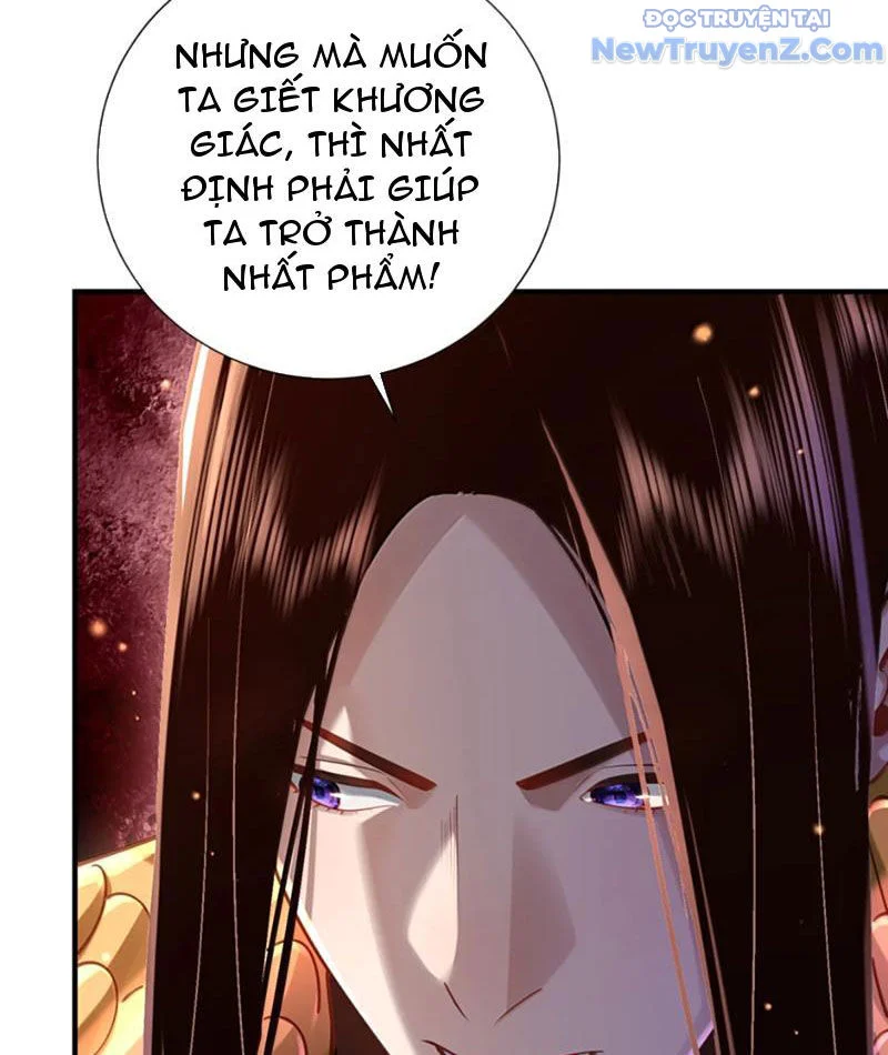 Bói Toán Mà Thôi, Cửu Vĩ Yêu Đế Sao Lại Thành Nương Tử Ta?! Chapter 79 - Trang 2