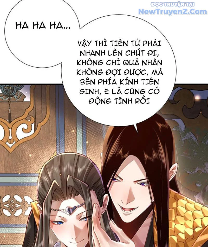 Bói Toán Mà Thôi, Cửu Vĩ Yêu Đế Sao Lại Thành Nương Tử Ta?! Chapter 79 - Trang 2