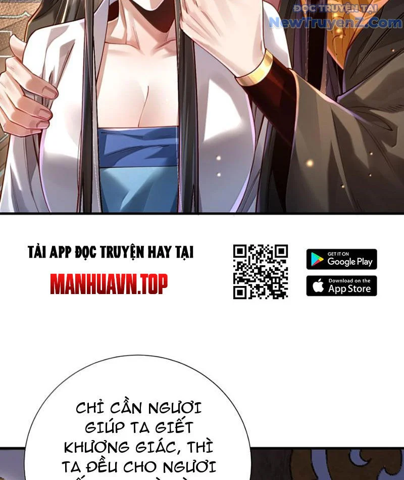 Bói Toán Mà Thôi, Cửu Vĩ Yêu Đế Sao Lại Thành Nương Tử Ta?! Chapter 79 - Trang 2